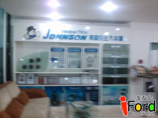 YP20140428133534.jpeg