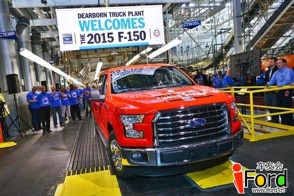 5446102_2015-f-150-production-2_2560_thumb.jpg