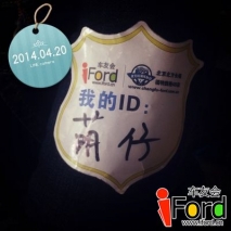 һ·㡹ifordǹͬID