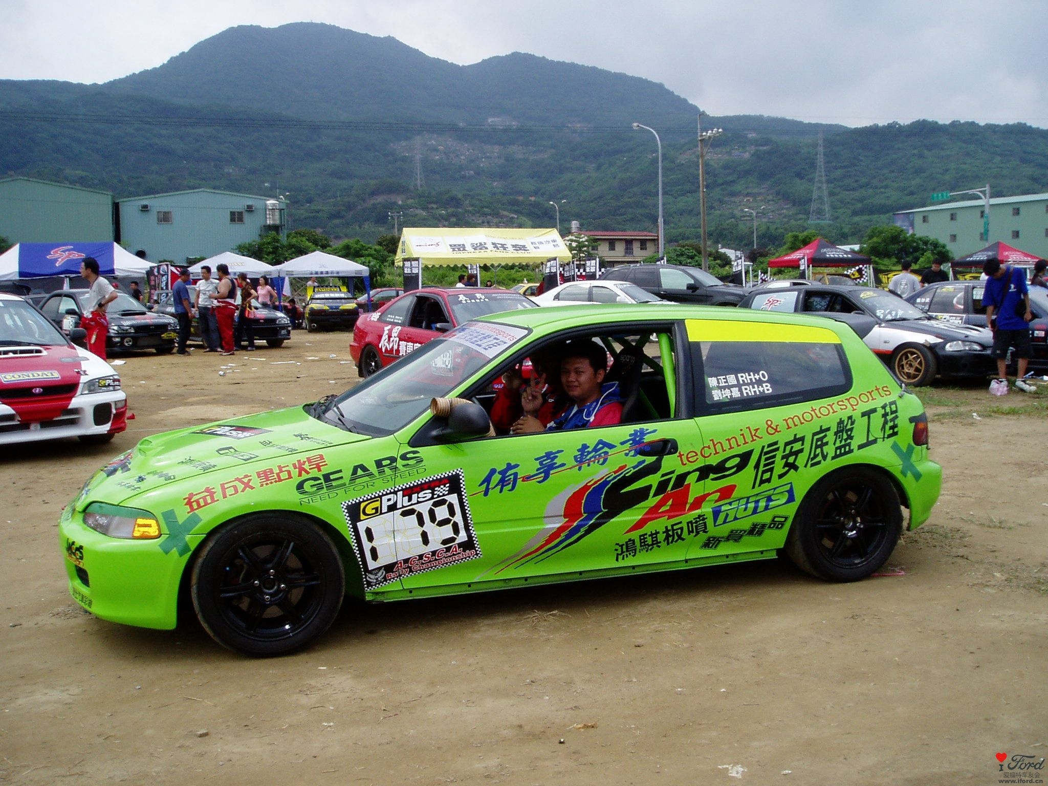  civic Rally car