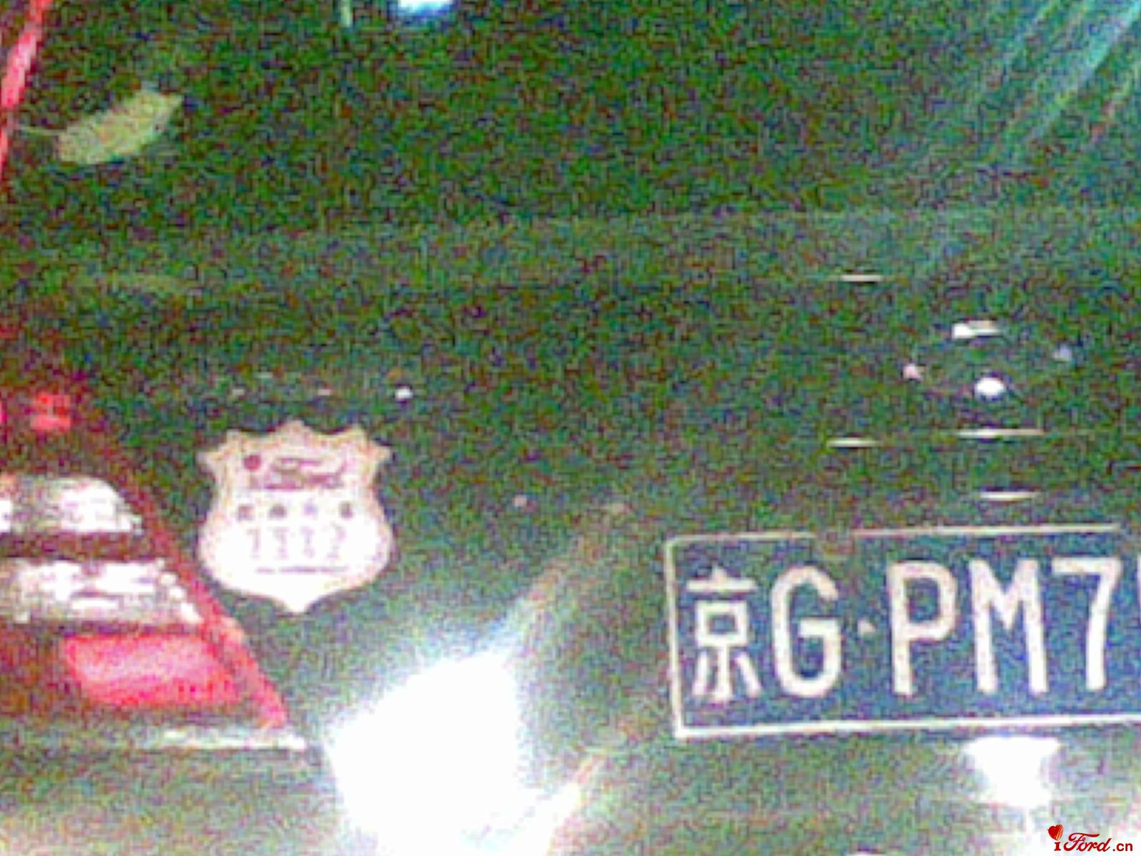 20110715.jpg