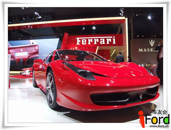FerrariDSCF0402.jpg
