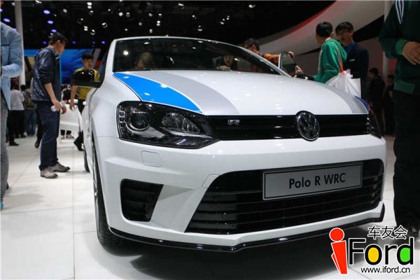 POLO R.JPG