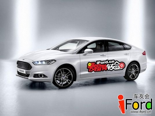 gofurther-all-new-ford-mondeo-00.jpg