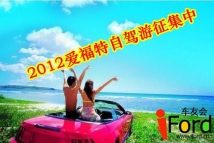 2012갮سѻһһε2λ