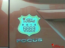 סͨ 6669´